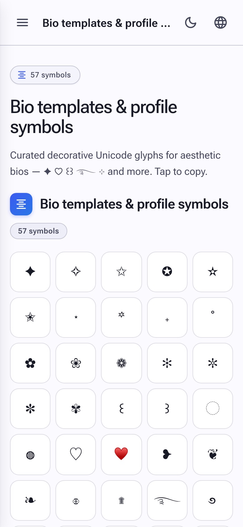 Sample decorative bio template assembled from Unicode glyphs