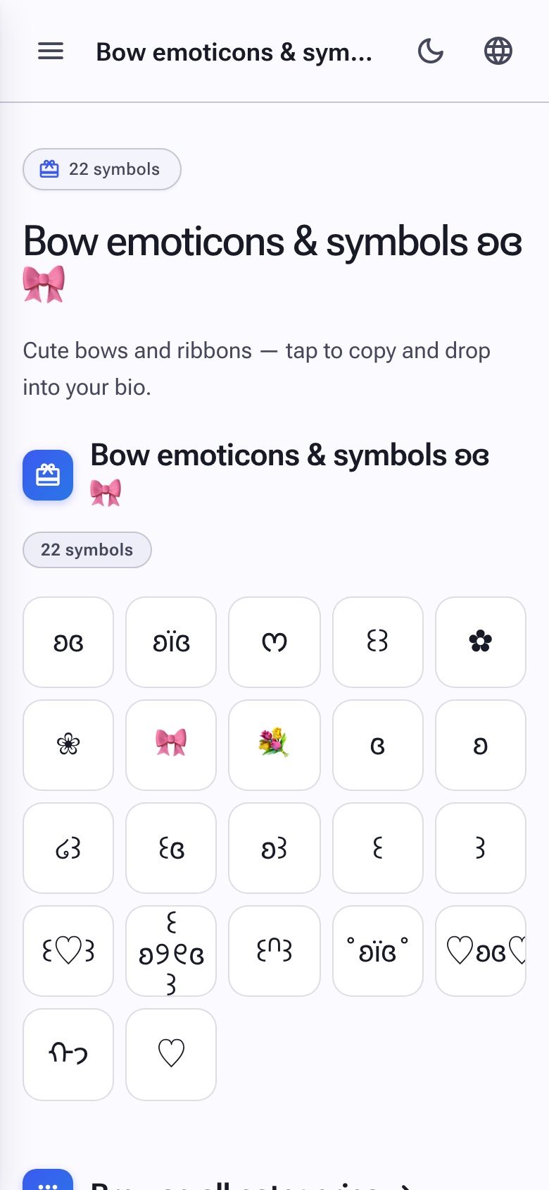 A row of bow-shaped Unicode glyphs and ribbon emoji