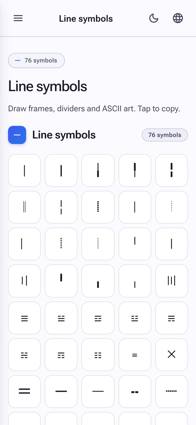 Box-drawing characters forming a sample frame